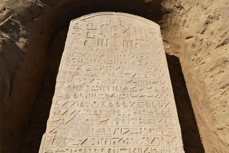 Pharaoh Apries stele